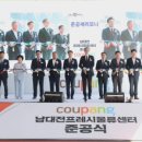 (주)이프레시 이미지
