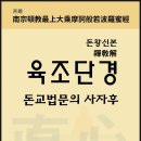 홍인서원 네이버블로그