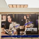 유나제이 이미지