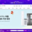 퍼스트종합렌탈 네이버블로그