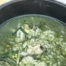 강릉장칼국수&국밥 파주점 이미지