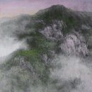 산아 전민일보