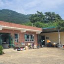 남해민박 이미지