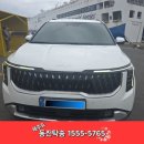 찬희카랜드 네이버블로그