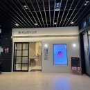 약손건강관리 | 양산 약손명가 웨딩관리 받고 온 후기, 효과 전/후 사진비교
