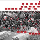 광주 5.18` 관련` 뉴스타운 대국민 성명서(펌) 이미지