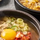 콩시루 구로디지털점
