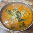 삼계로 이미지