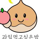 청주온천스파피아 이미지