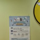 강서구-15 | 강서구 15개월 아기 불소도포 후기 | 아이가좋아하는치과의원