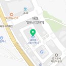 한국지엠시흥서비스센터 이미지