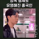 보배푸드 이미지