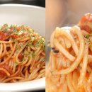 269 - 남윤수--- '토마토 누룽지 파스타' 이미지