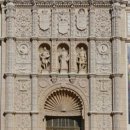 세종문화회관 미술관 이미지