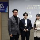 대찬 태권도 이미지