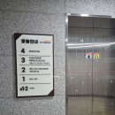 데이롱카페 목동깨비시장점 | 깨비시장 옆 서울형 키즈카페 목3동점 주차 및 내부시설 정보공유
