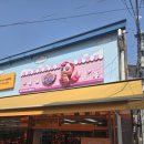 거리 | [국내여행] 창신동 완구거리 후기｜가격·주차·가는법까지 총정리