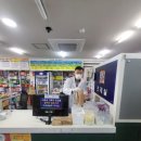 중마약국 이미지