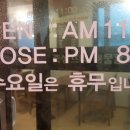 죽성뜨락해물칼국수돈까스 이미지