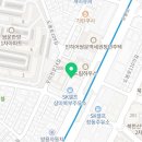 삼미상사(주) 북부주유소 이미지