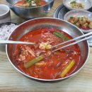 다문북길 이미지