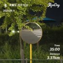 빵빵한 하루 | 2025-9월 (3) 빵빵한 하루