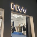포항삼광의료재단 | 포항 피브 PIVV 맞춤정장 상담받고 놀란 이유, 기성복 130만원 쓸 뻔했어요