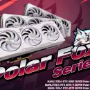 라인업 주식회사 이미지