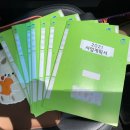 육일목장 이미지