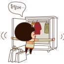 별별통신 이미지
