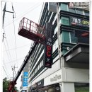 앤유PC(NU) 이미지