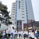 한국보훈복지의료공단 서울보훈병원 이미지