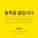 영진스튜디오 이미지