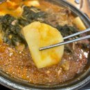 철산동맛집 양천뼈다귀 철산점