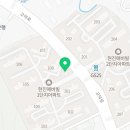 현진숯불바베큐치킨 네이버블로그