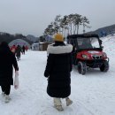 둔내보건지소 | [평창여행] 2박3일평창여행 / 평창 몽땅 휩쓸고 온 여유롭지만 바쁜여행 (~˘▾˘)~ 3일차!