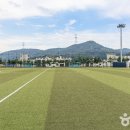 양지공원 다목적구장 이미지