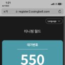 안산스타 이미지