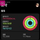 수인농원 이미지