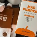 우다랩