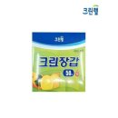 고운주유소 이미지