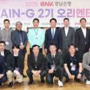 스타트업 이미지