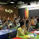 (주)참건축사사무소 이미지