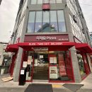 선진L&D2호점 | 부산이재모피자 서면2호점 웨이팅 없이 들어가서 먹은 후기