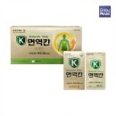조아그로