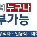즐거운떡볶이경산 이미지