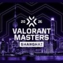 챔스 PC방 이미지