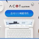 씨앤티에이 이미지