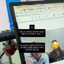 뉴캐슬 공립병원 면접 후기 :: 호주 간호사 비대면 면접 후기 / 레퍼런스 요청 / NSW 공립 병원 / 면접...