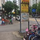 서성세탁소 이미지